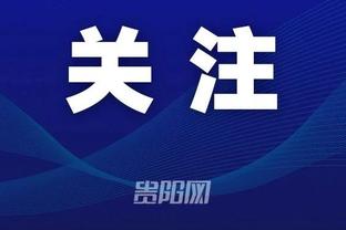 开云app下载官网入口安卓版截图2